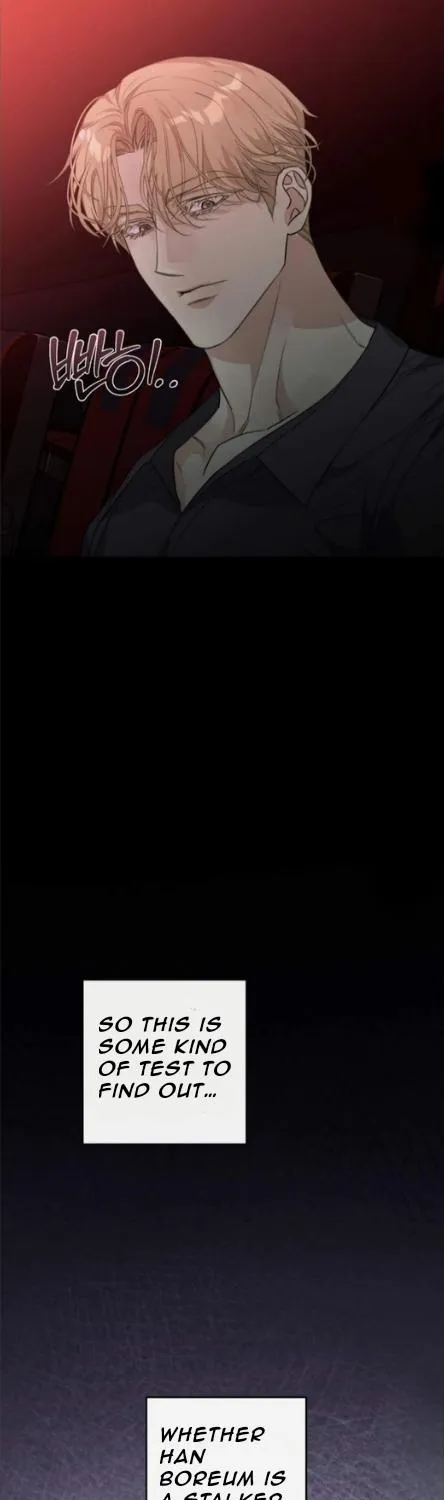 Symbiotic Relationship Between the Sun and the Moon Chapter 7 page 86 - 