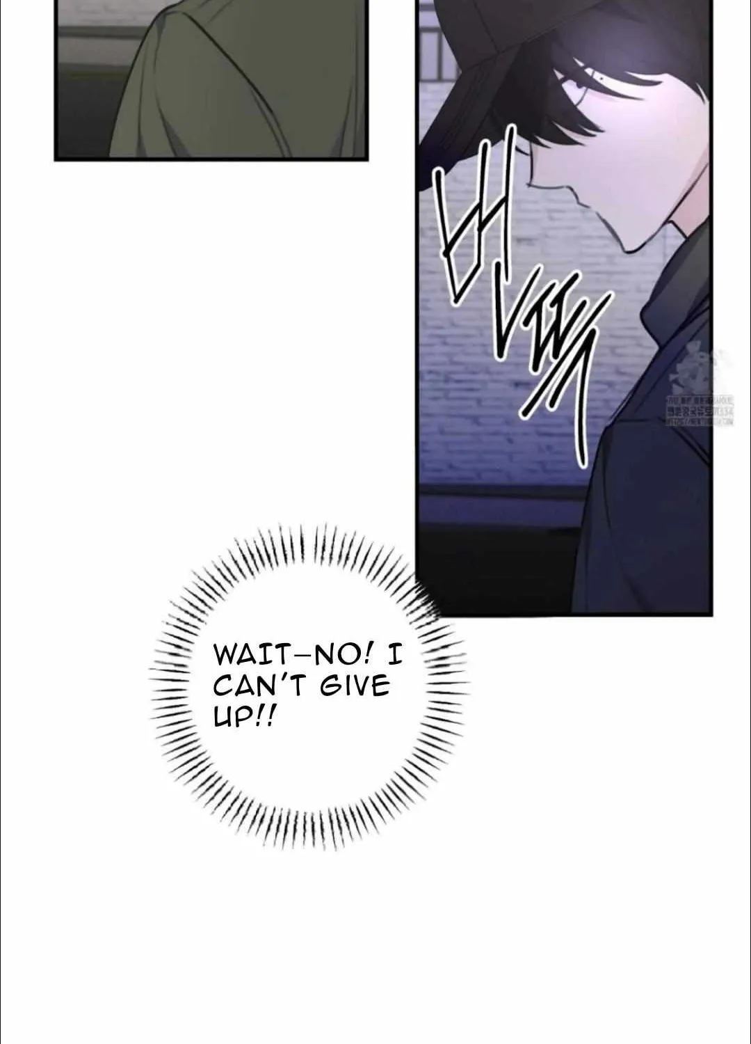 Symbiotic Relationship Between the Sun and the Moon Chapter 7 page 10 - 