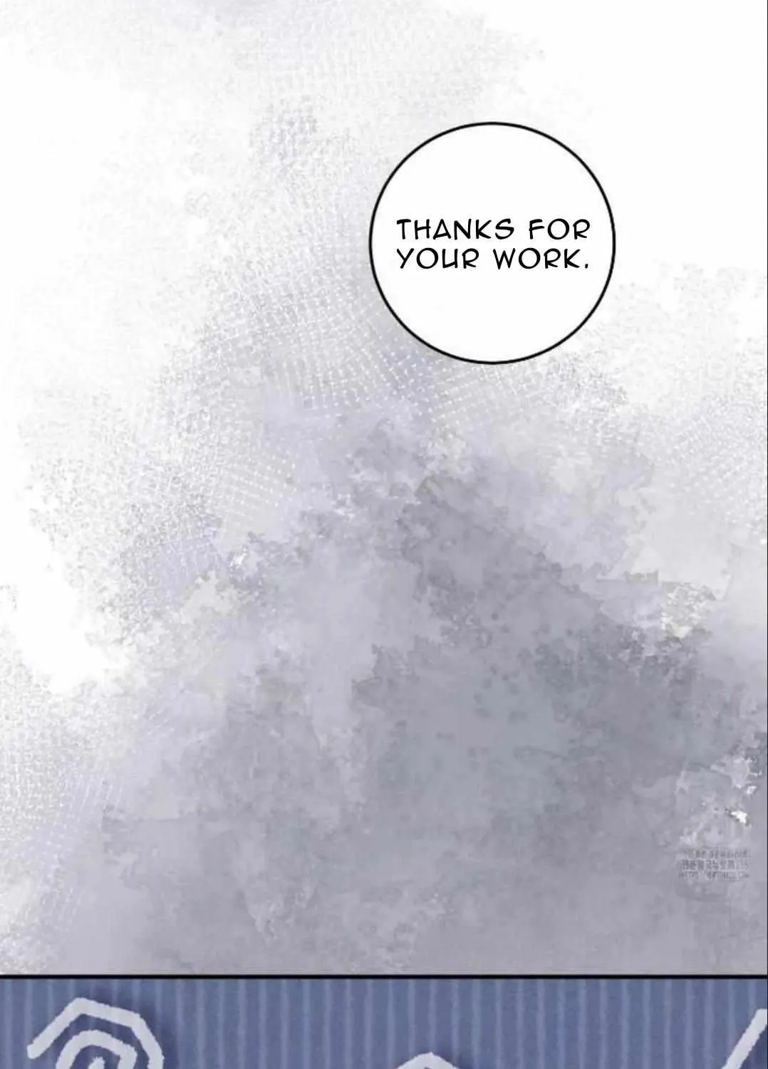 Symbiotic Relationship Between the Sun and the Moon Chapter 8 page 31 - 