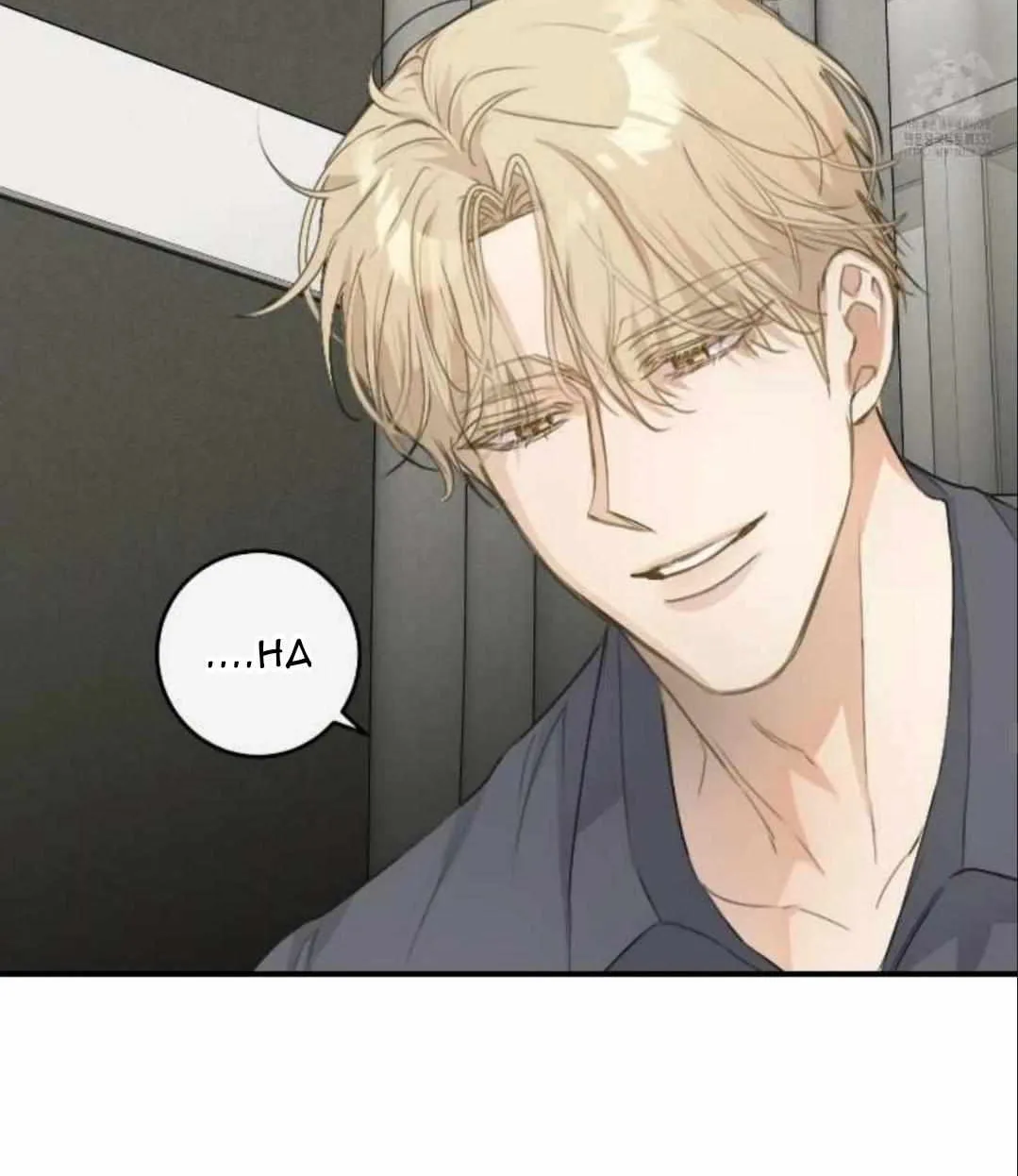 Symbiotic Relationship Between the Sun and the Moon Chapter 8 page 44 - 