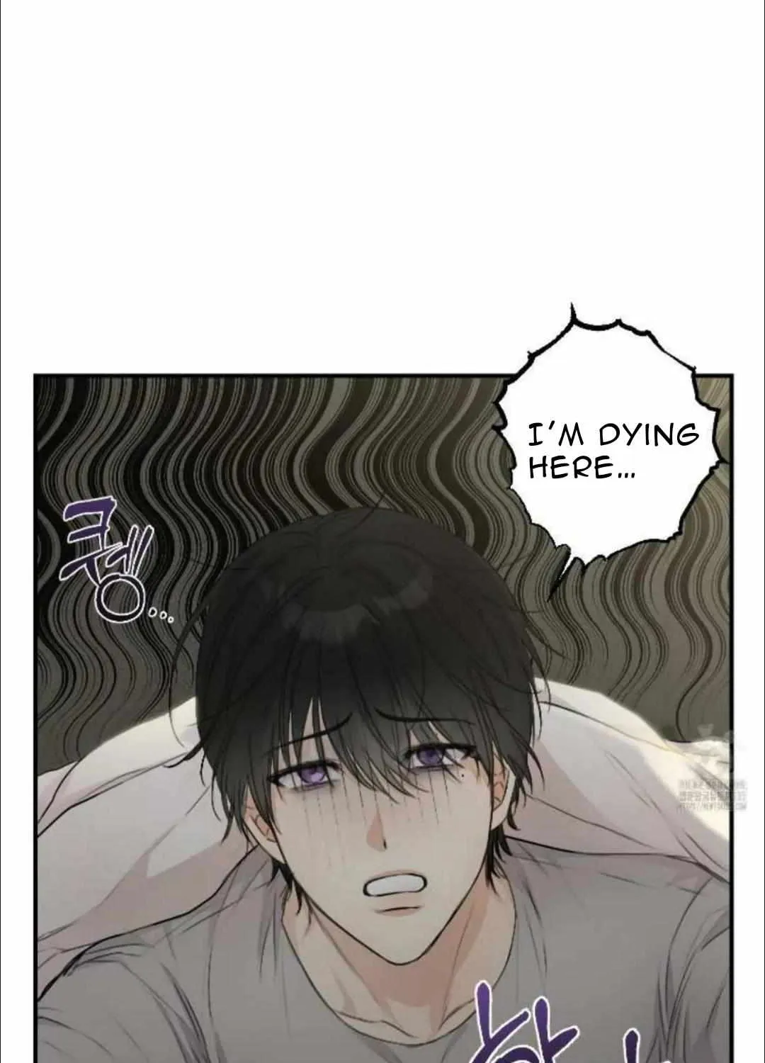 Symbiotic Relationship Between the Sun and the Moon Chapter 8 page 57 - 