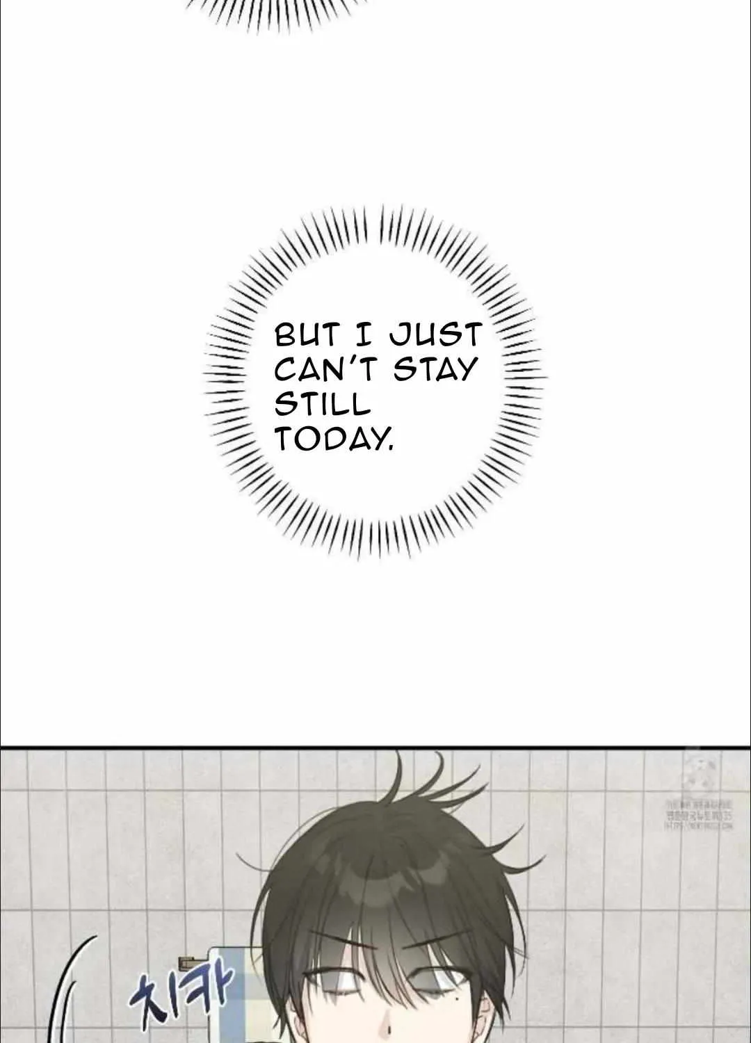 Symbiotic Relationship Between the Sun and the Moon Chapter 8 page 59 - 
