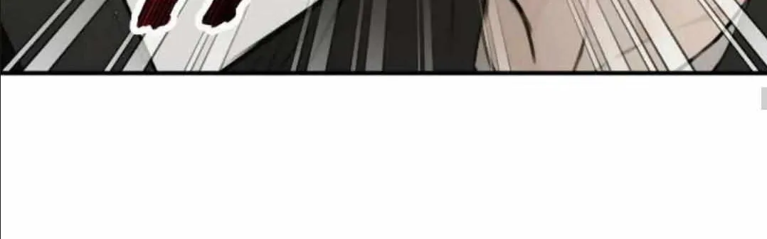 Symbiotic Relationship Between the Sun and the Moon Chapter 8 page 66 - 