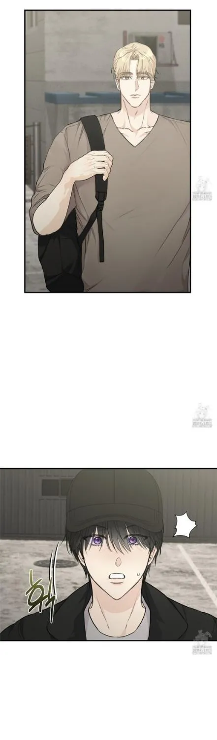 Symbiotic Relationship Between the Sun and the Moon Chapter 8 page 72 - 