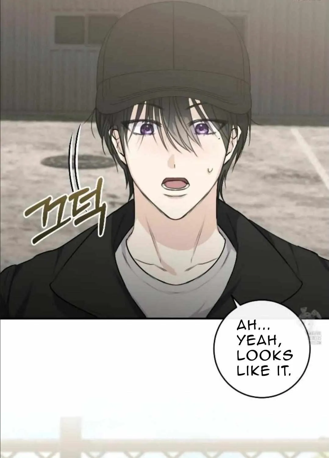 Symbiotic Relationship Between the Sun and the Moon Chapter 8 page 76 - 