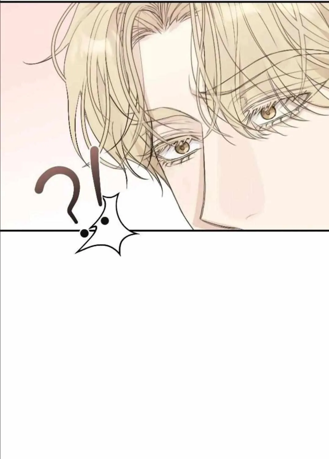 Symbiotic Relationship Between the Sun and the Moon Chapter 8 page 83 - 