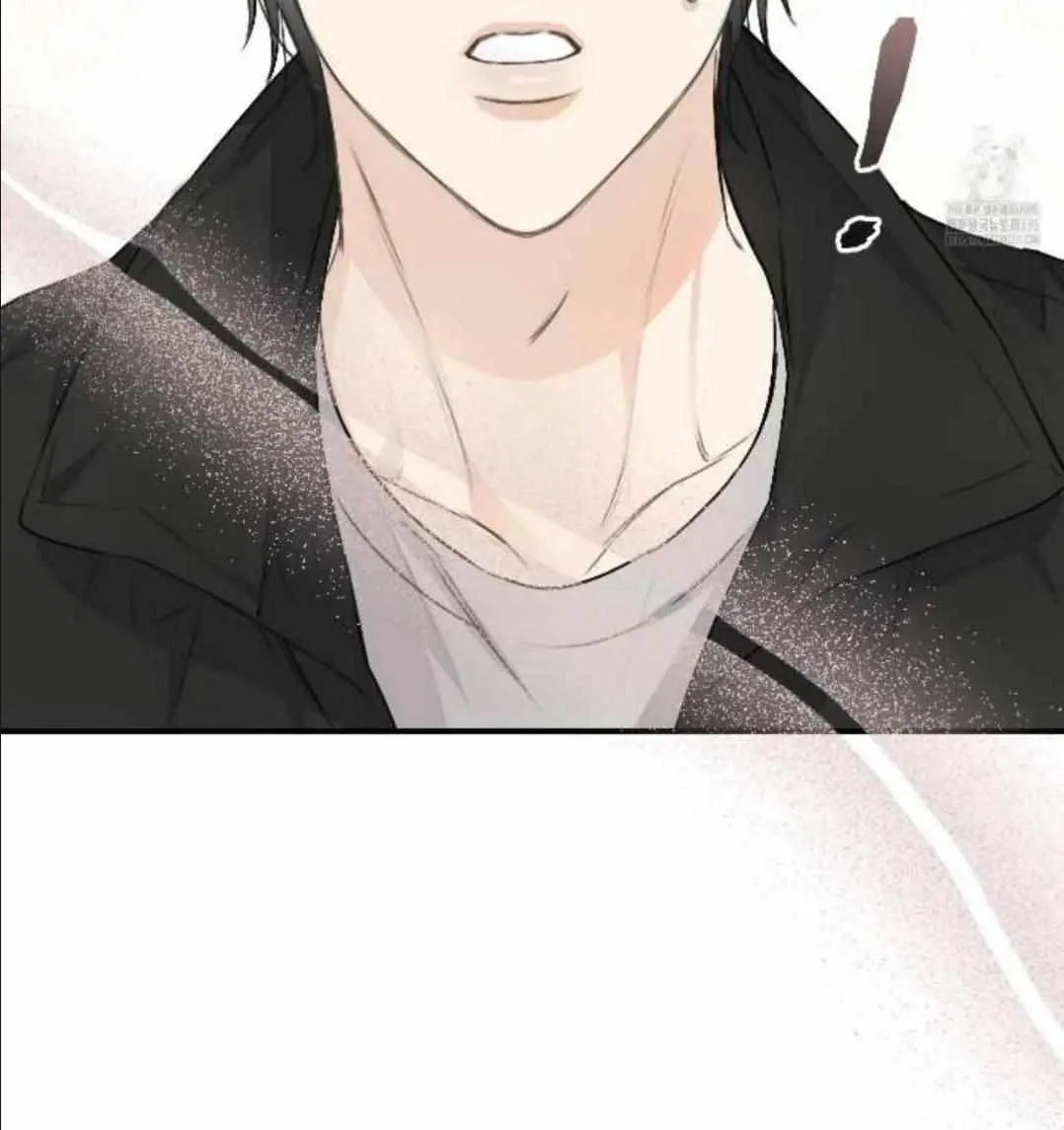 Symbiotic Relationship Between the Sun and the Moon Chapter 8 page 85 - 