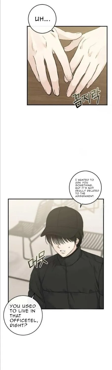 Symbiotic Relationship Between the Sun and the Moon Chapter 8 page 10 - 