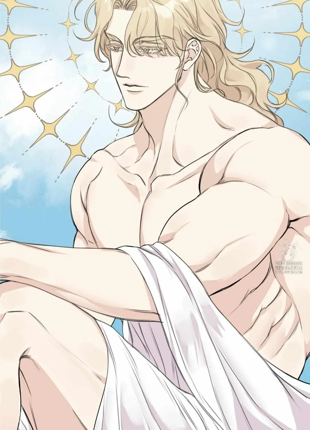 Symbiotic Relationship Between the Sun and the Moon Chapter 9 page 11 - 