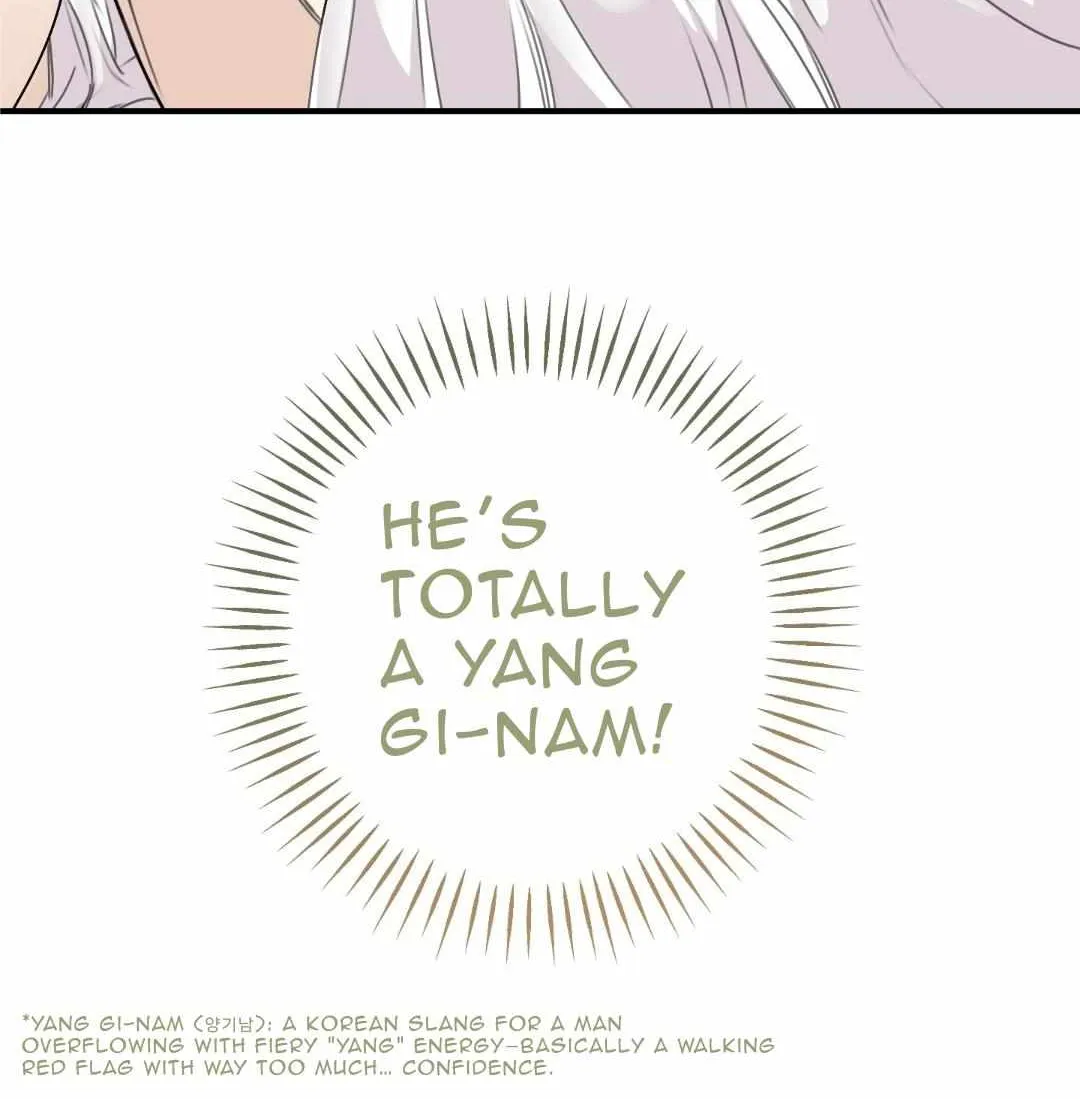 Symbiotic Relationship Between the Sun and the Moon Chapter 9 page 12 - 