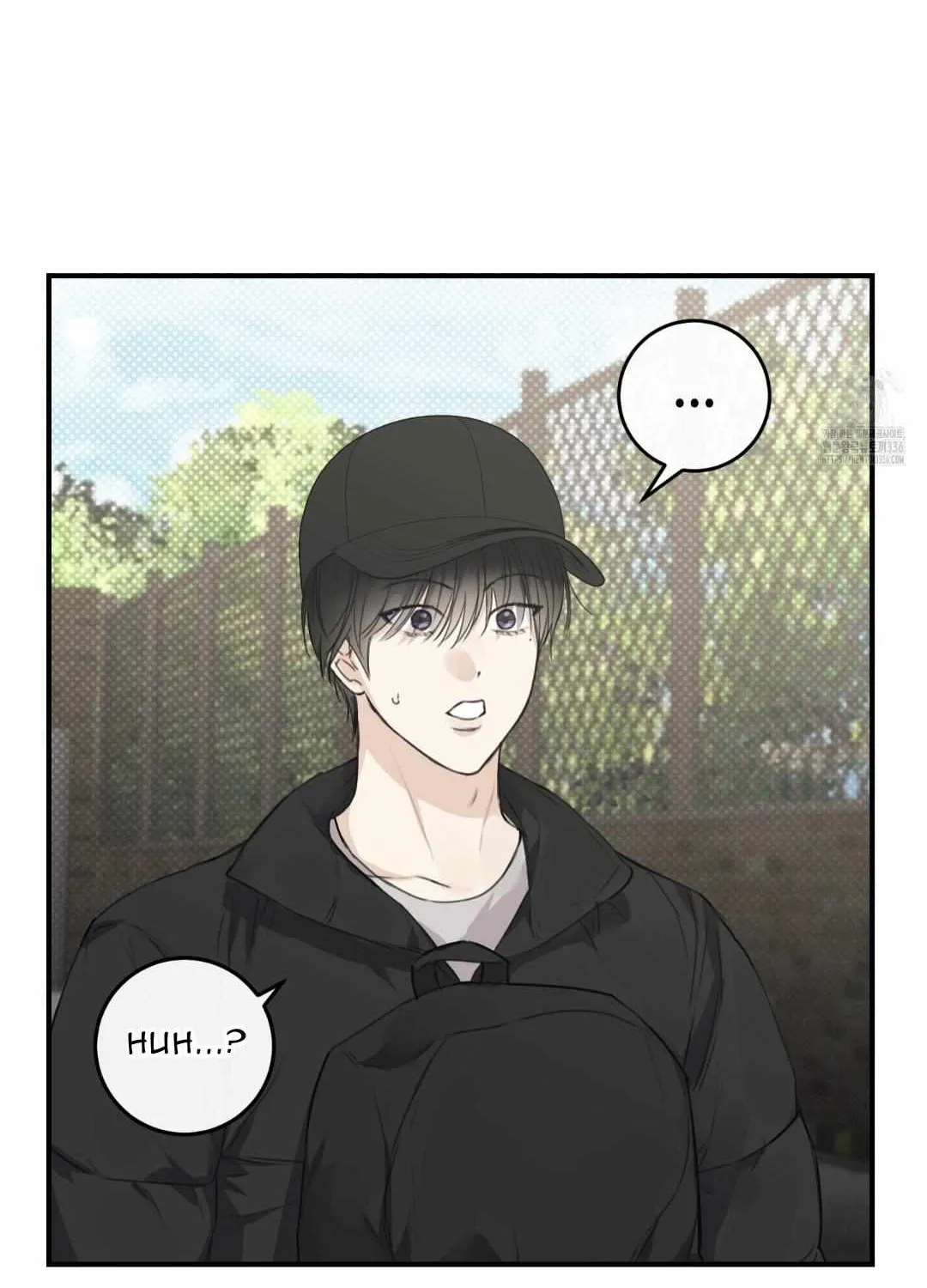 Symbiotic Relationship Between the Sun and the Moon Chapter 9 page 22 - 
