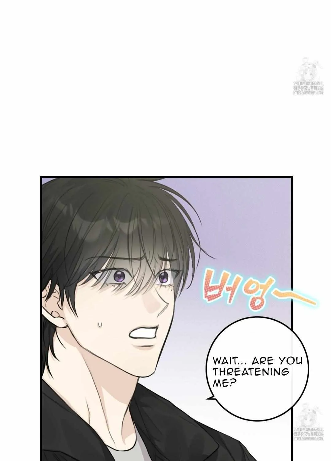 Symbiotic Relationship Between the Sun and the Moon Chapter 9 page 40 - 