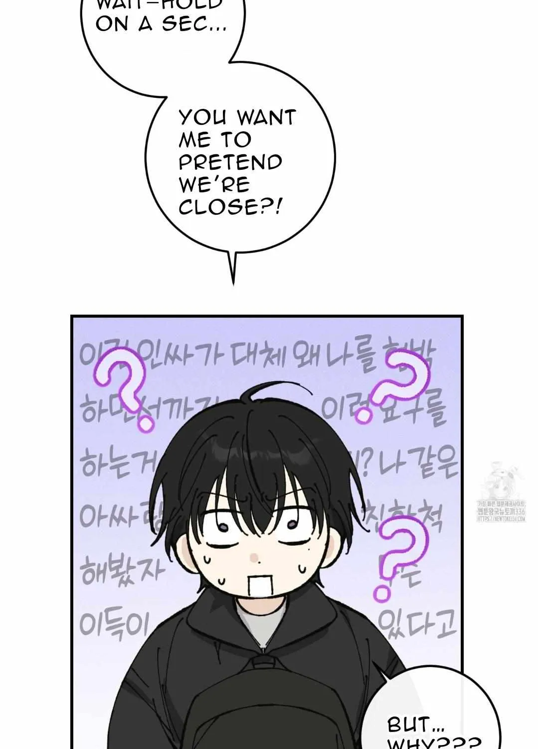 Symbiotic Relationship Between the Sun and the Moon Chapter 9 page 46 - 