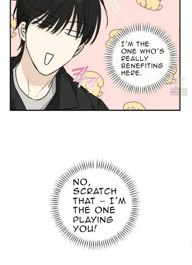 Symbiotic Relationship Between the Sun and the Moon Chapter 9 page 49 - 
