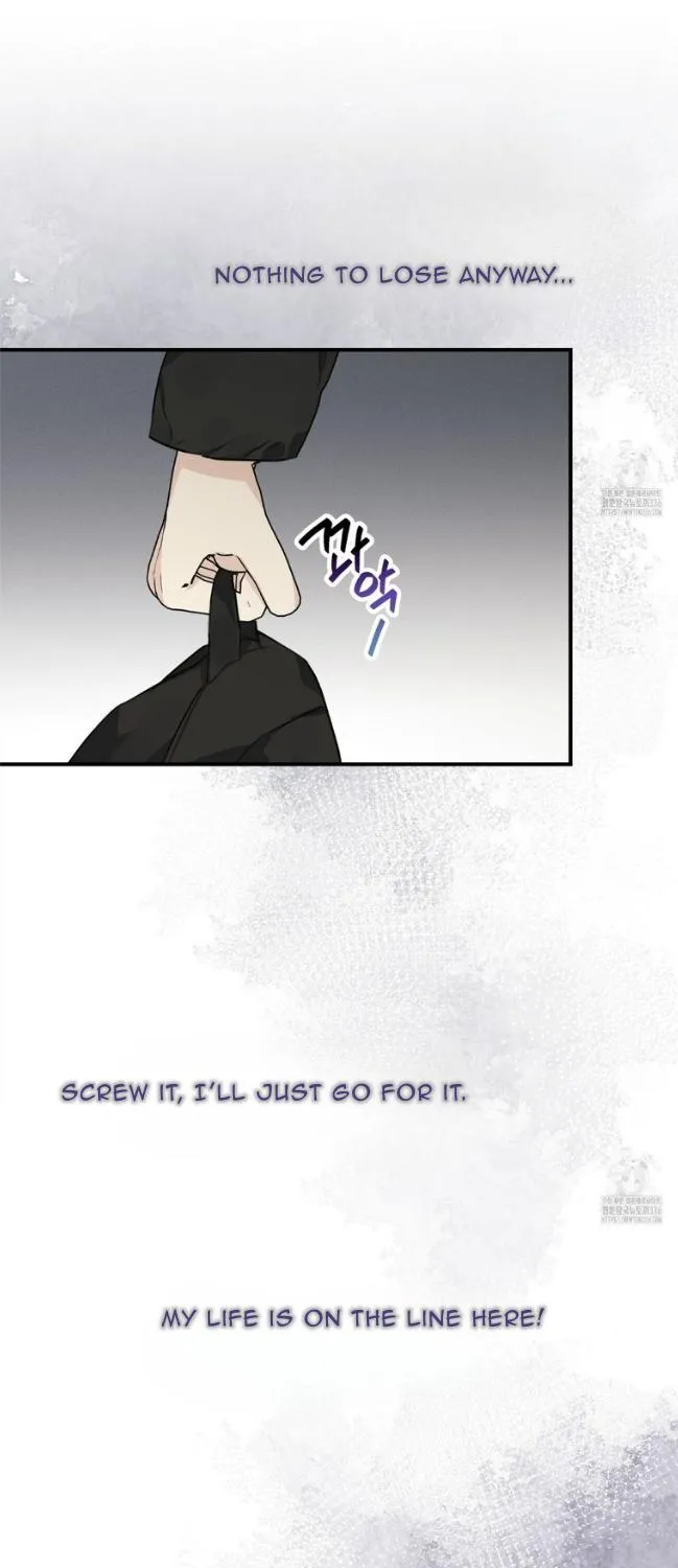 Symbiotic Relationship Between the Sun and the Moon Chapter 9 page 50 - 
