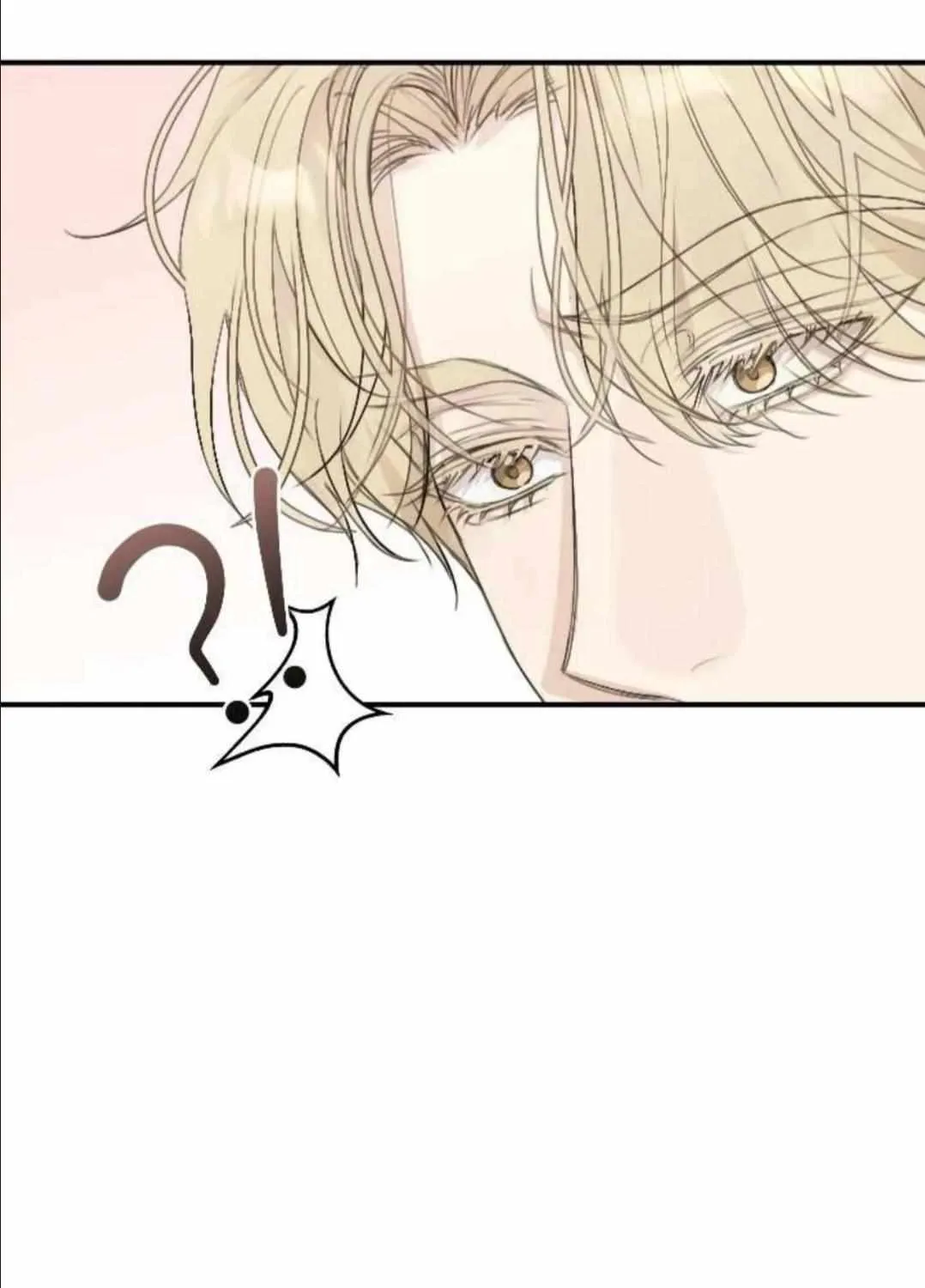 Symbiotic Relationship Between the Sun and the Moon Chapter 9 page 6 - 