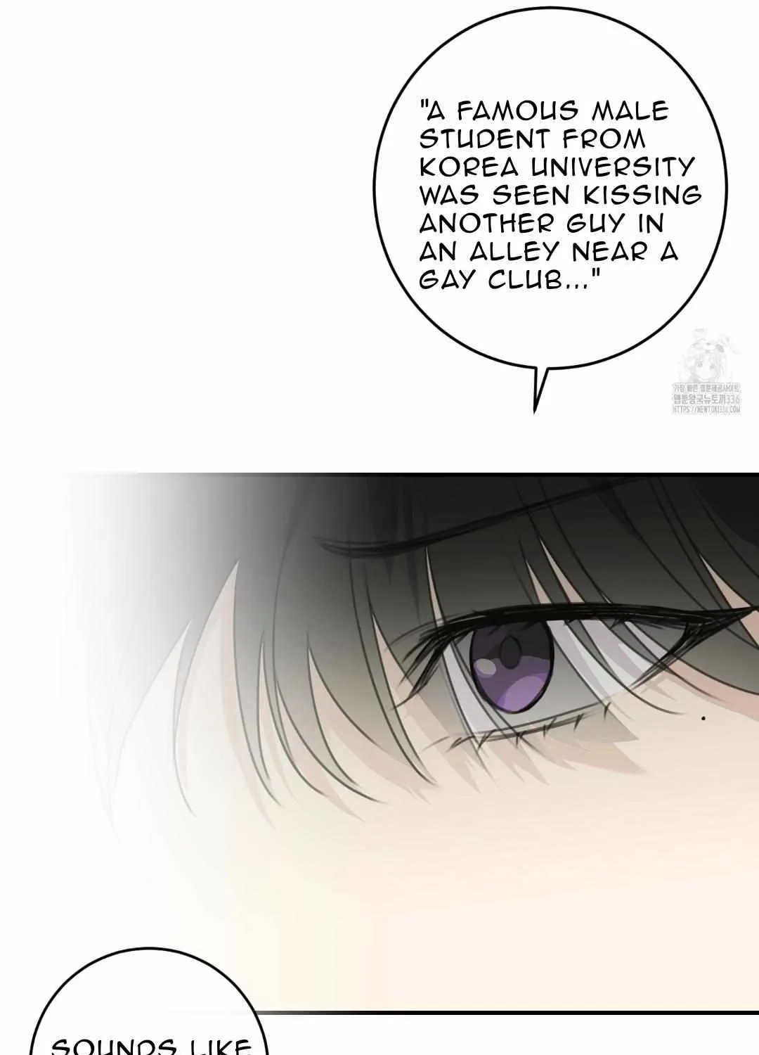 Symbiotic Relationship Between the Sun and the Moon Chapter 9 page 52 - 