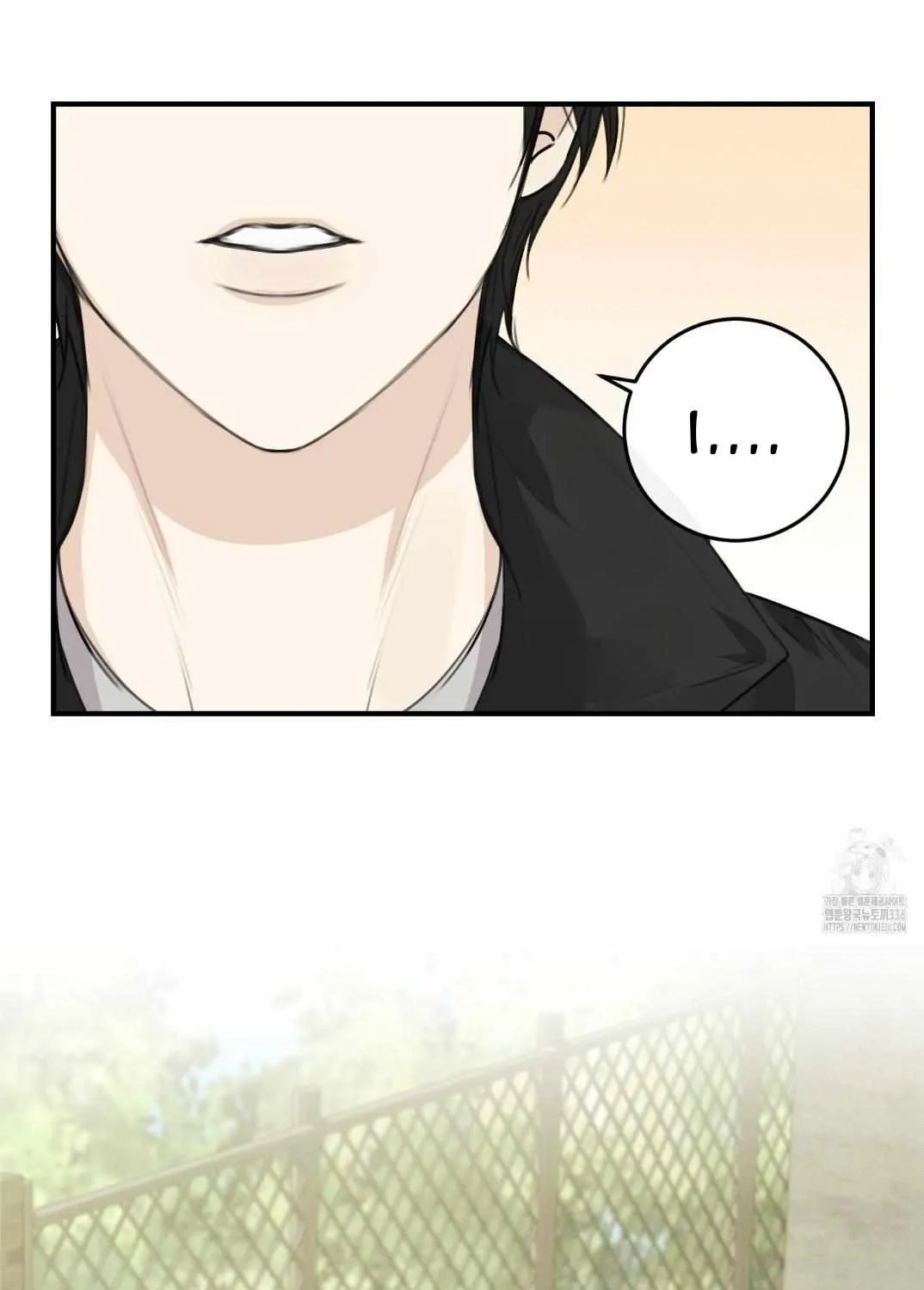 Symbiotic Relationship Between the Sun and the Moon Chapter 9 page 59 - 