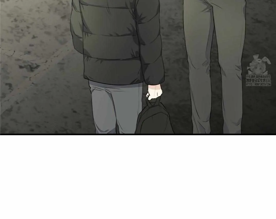 Symbiotic Relationship Between the Sun and the Moon Chapter 9 page 61 - 