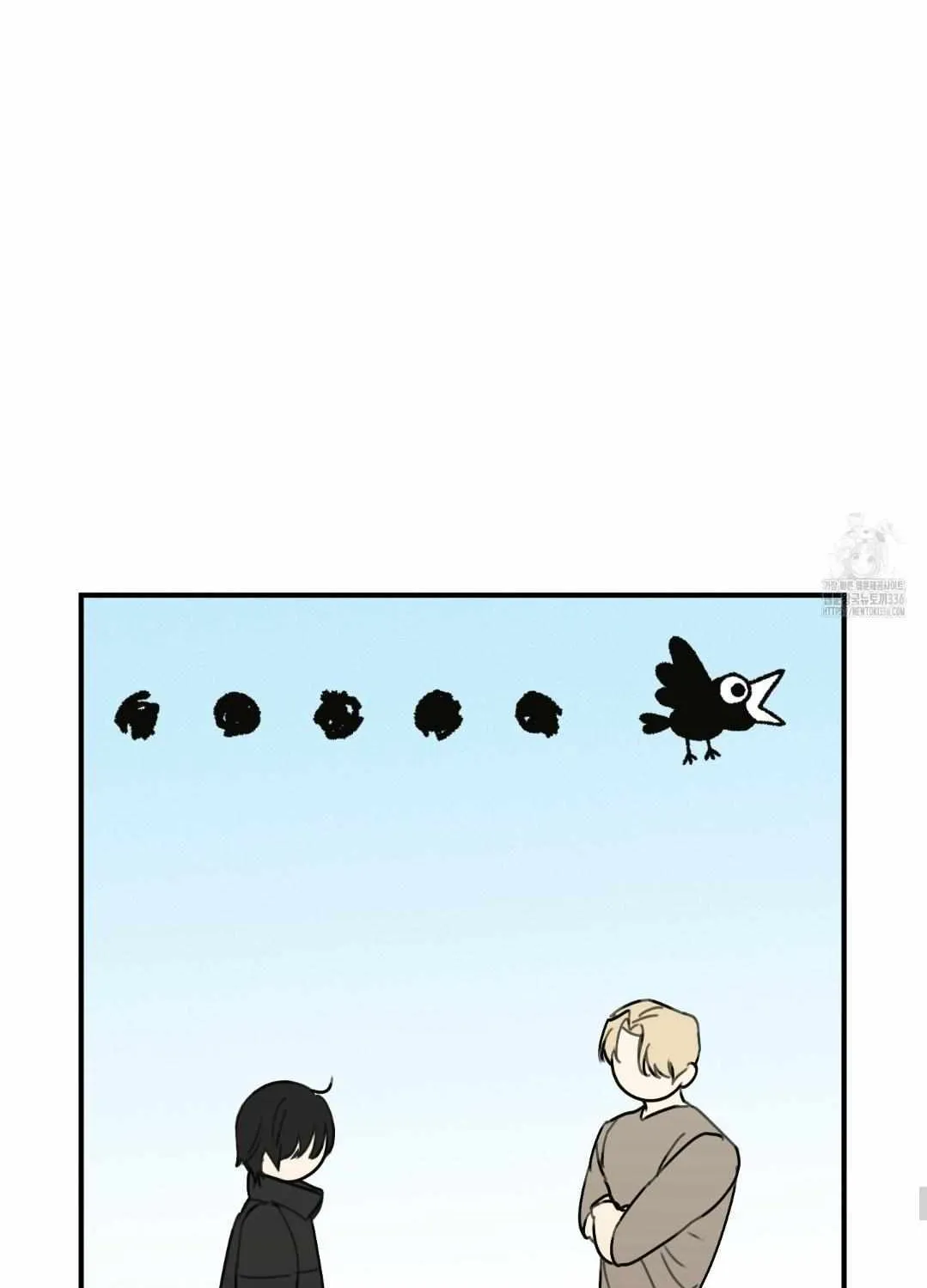 Symbiotic Relationship Between the Sun and the Moon Chapter 9 page 63 - 