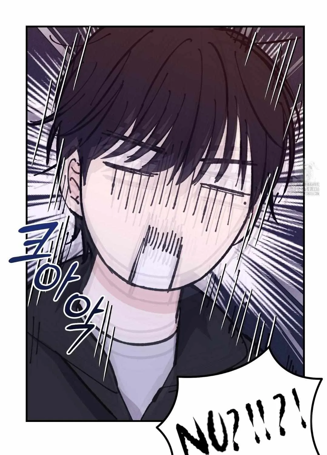 Symbiotic Relationship Between the Sun and the Moon Chapter 9 page 69 - 