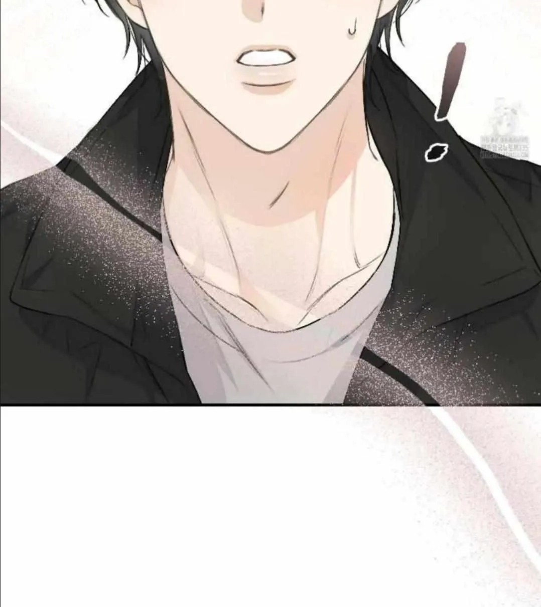 Symbiotic Relationship Between the Sun and the Moon Chapter 9 page 8 - 