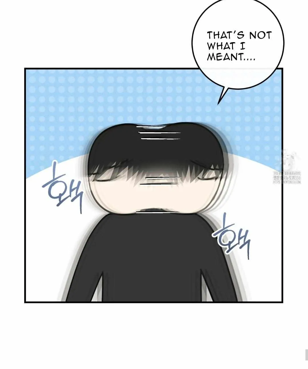 Symbiotic Relationship Between the Sun and the Moon Chapter 9 page 72 - 