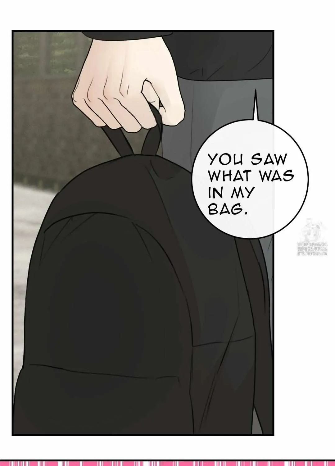 Symbiotic Relationship Between the Sun and the Moon Chapter 9 page 73 - 