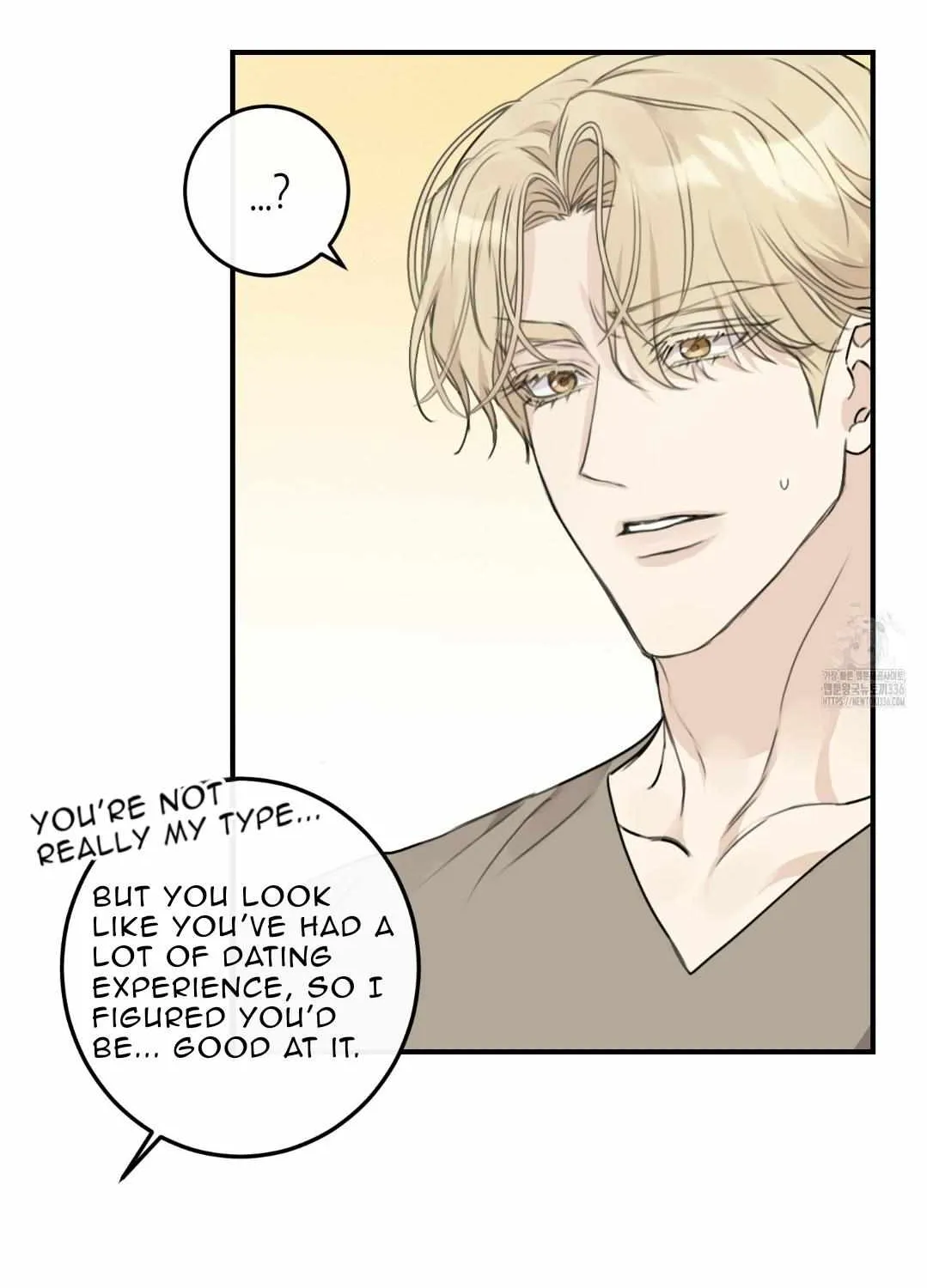 Symbiotic Relationship Between the Sun and the Moon Chapter 9 page 76 - 