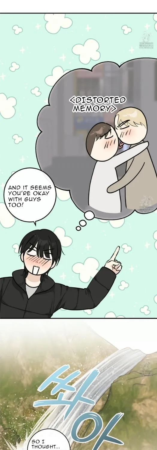 Symbiotic Relationship Between the Sun and the Moon Chapter 9 page 78 - 