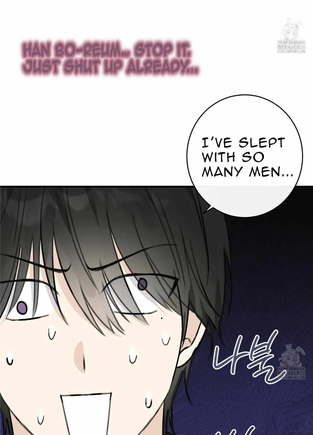 Symbiotic Relationship Between the Sun and the Moon Chapter 9 page 80 - 