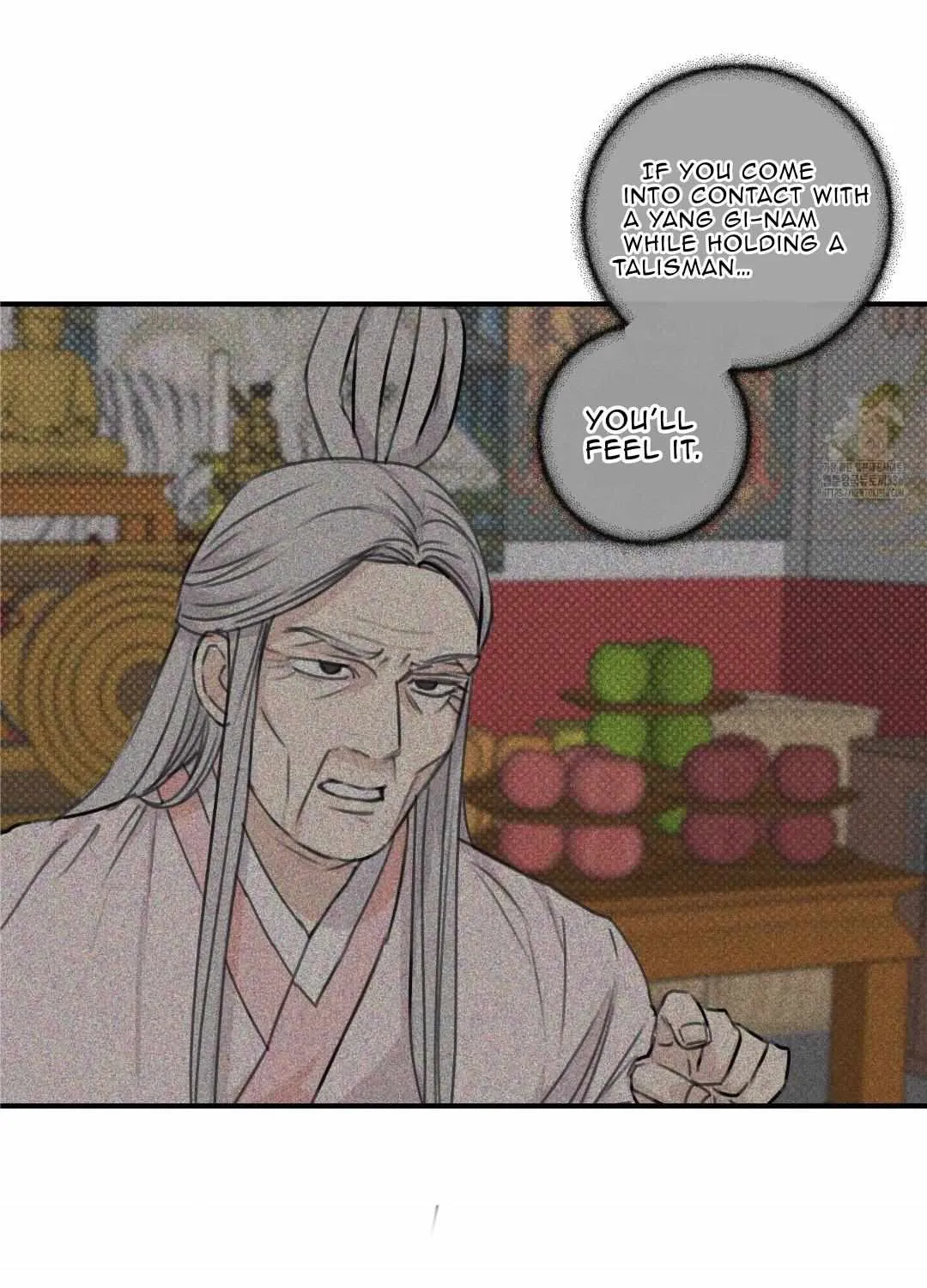 Symbiotic Relationship Between the Sun and the Moon Chapter 9 page 9 - 