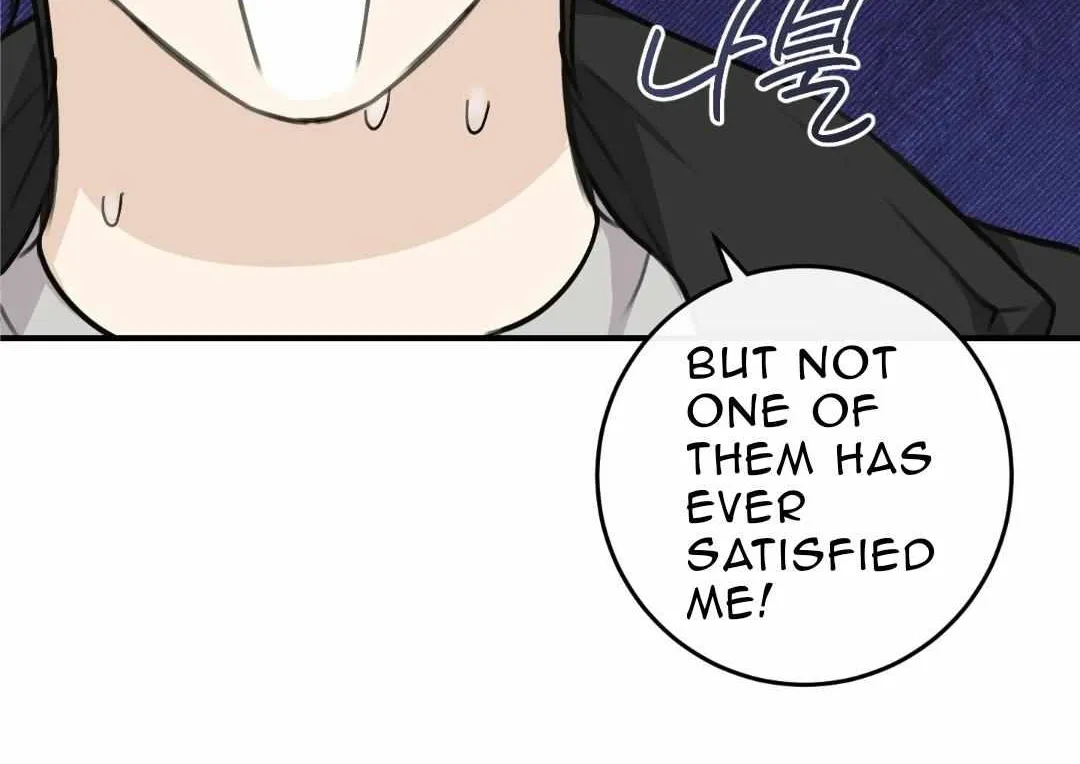 Symbiotic Relationship Between the Sun and the Moon Chapter 9 page 81 - 
