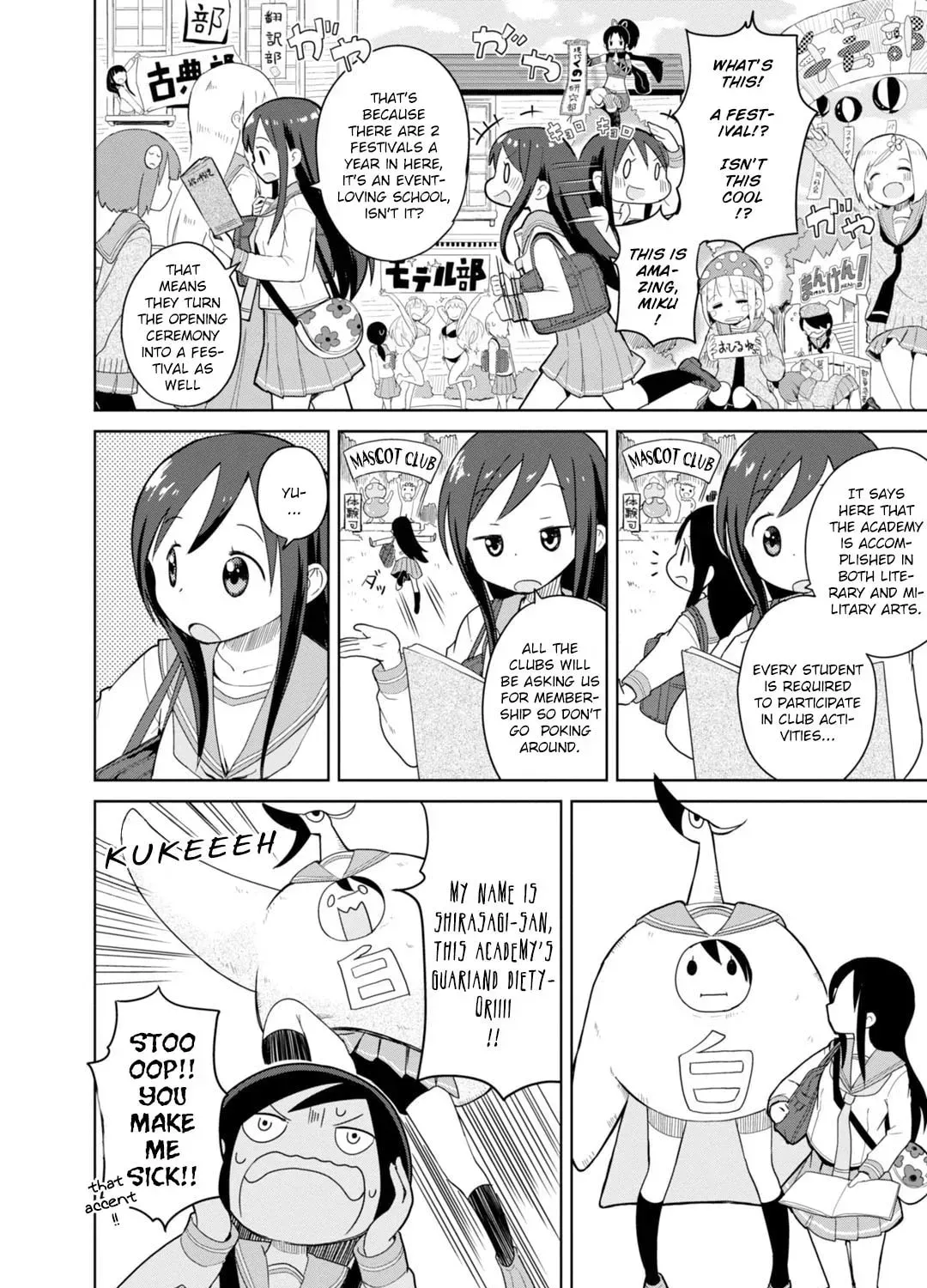 Symmetries Chapter 1 page 19 - 