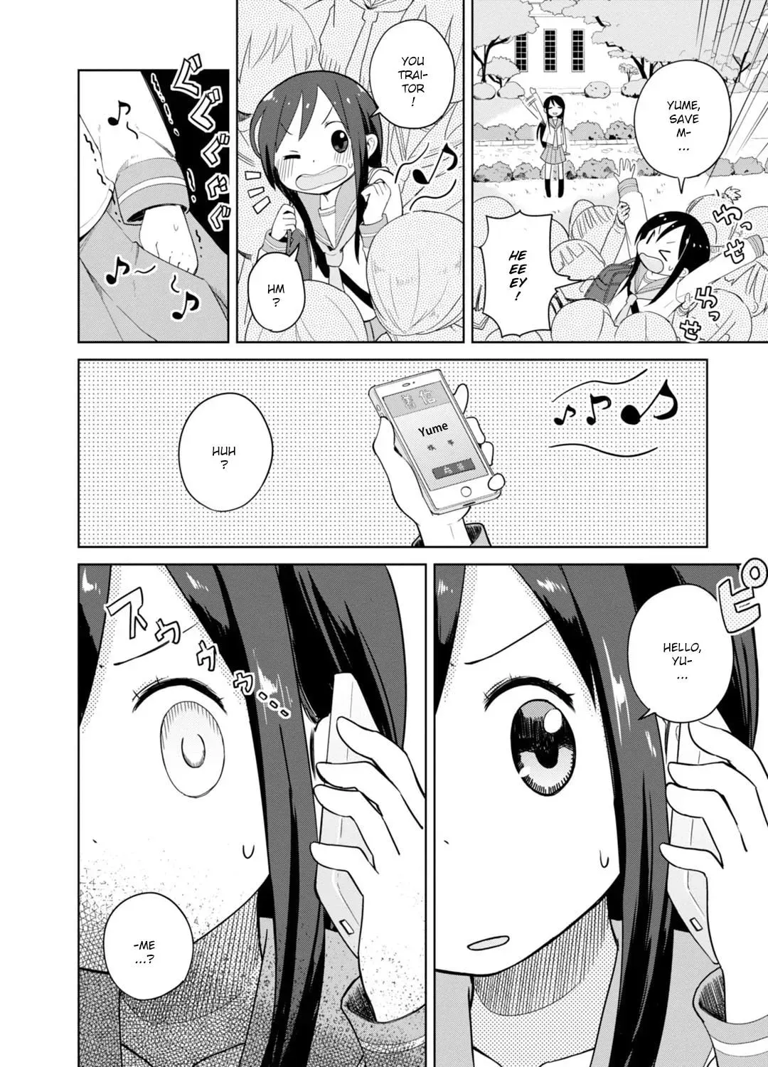 Symmetries Chapter 1 page 23 - 