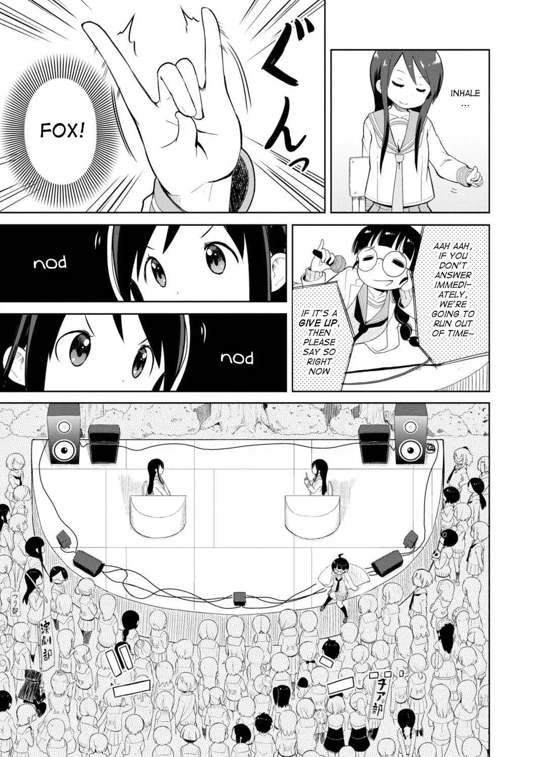 Symmetries Chapter 1 page 45 - 