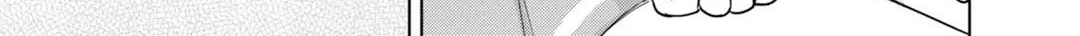 Symmetries Chapter 1 page 50 - 