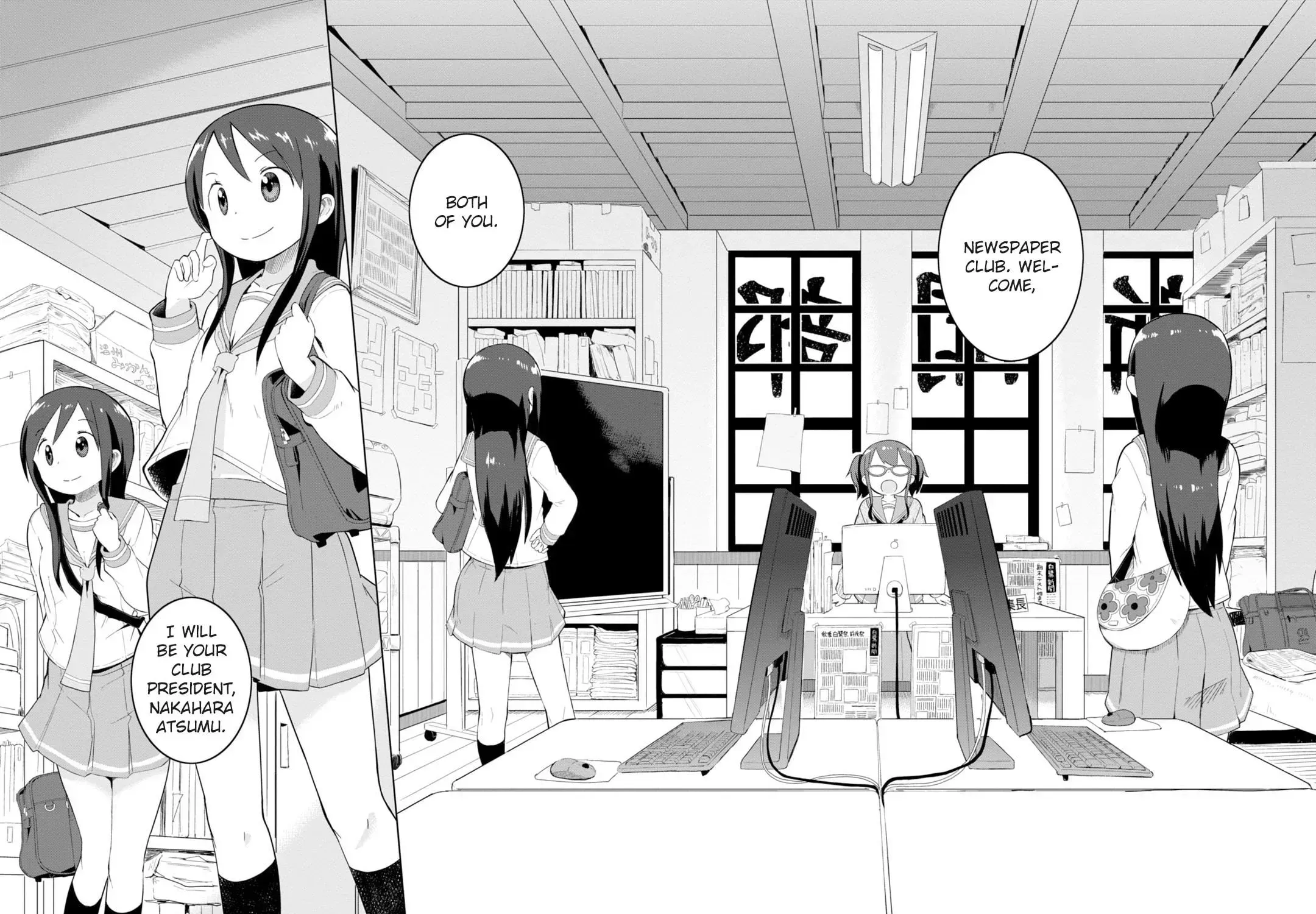 Symmetries Chapter 1 page 55 - 