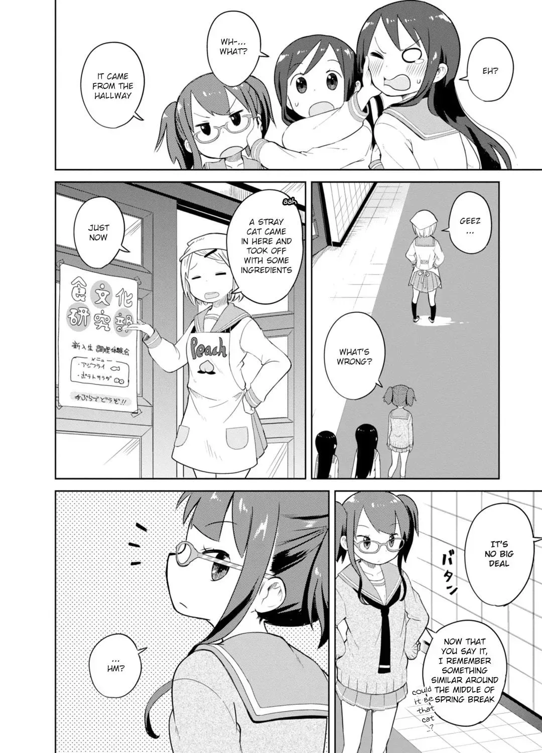 Symmetries Chapter 1 page 61 - 