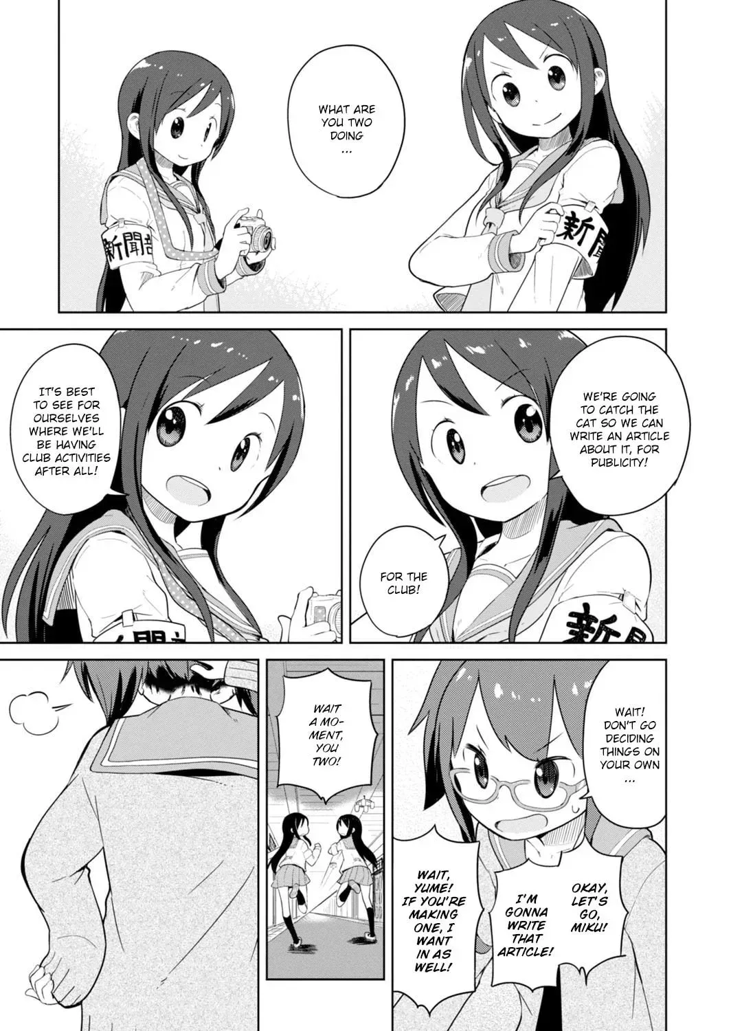 Symmetries Chapter 1 page 63 - 