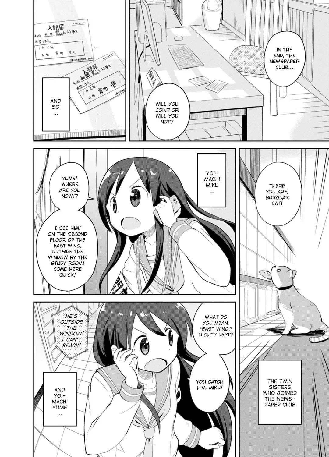 Symmetries Chapter 1 page 65 - 
