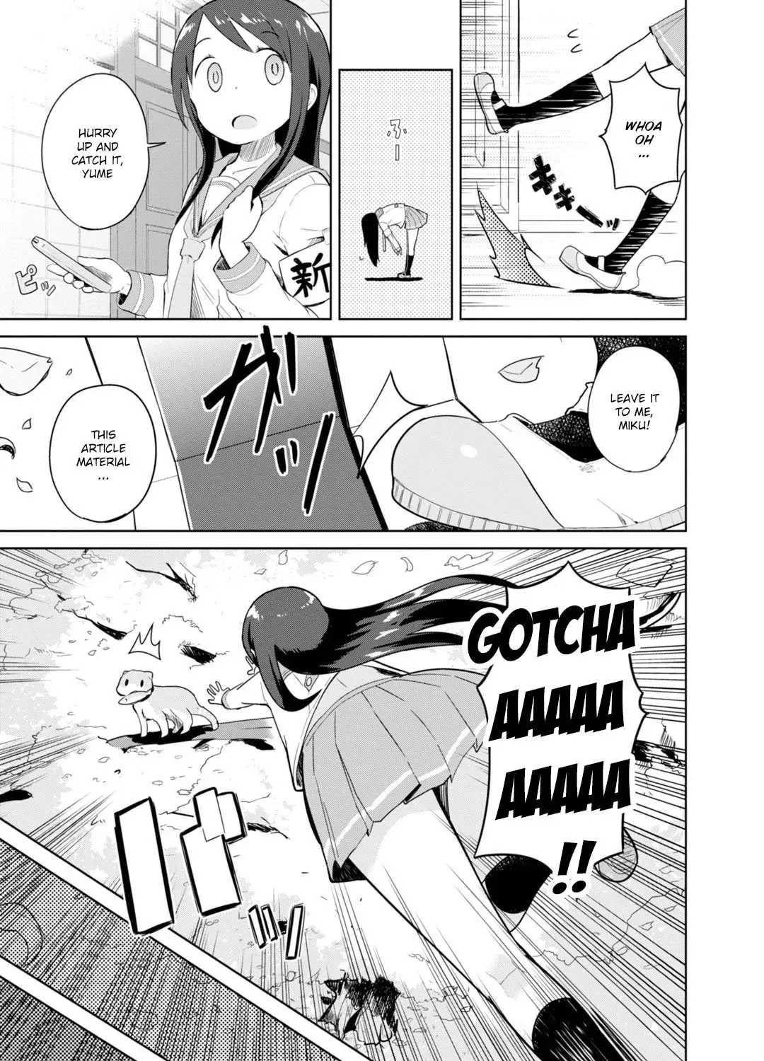 Symmetries Chapter 1 page 71 - 