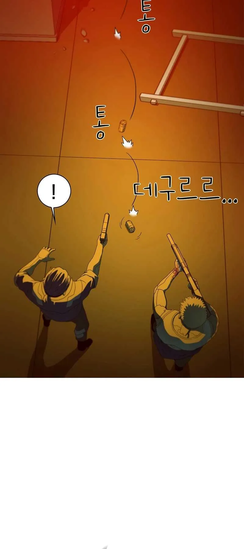 Synaptic Error Chapter 1 page 21 - 