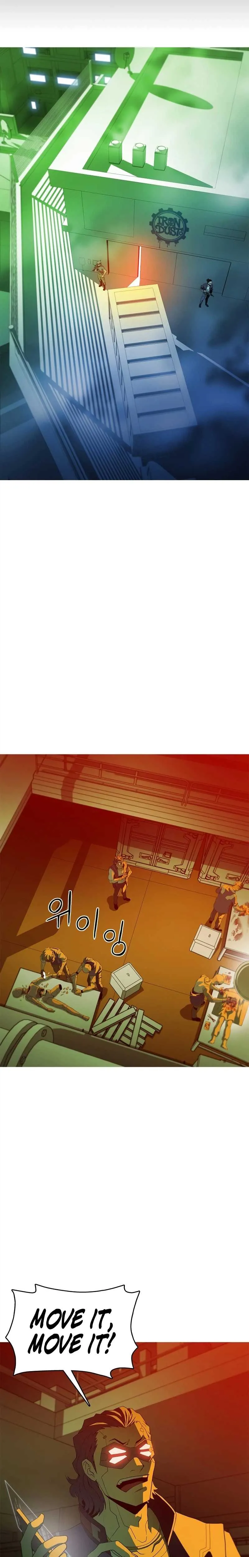 Synaptic Error Chapter 1 page 5 - 