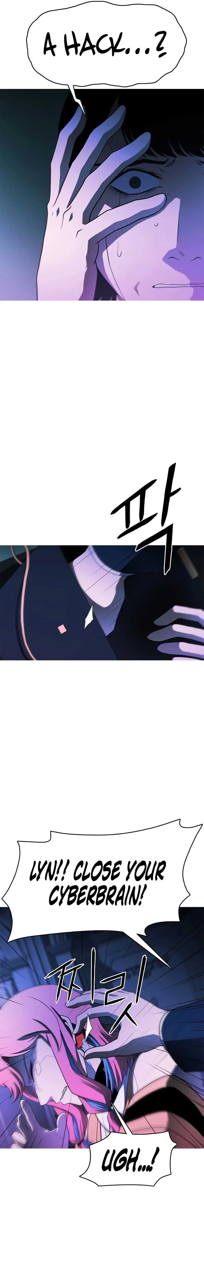 Synaptic Error Chapter 1 page 73 - 