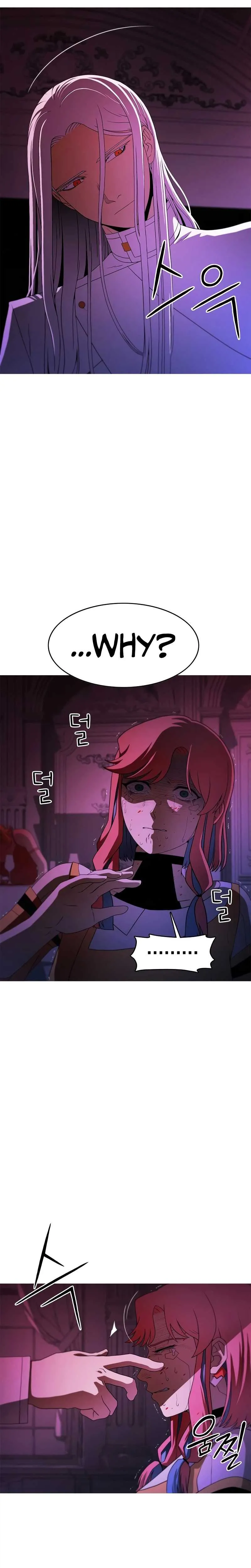 Synaptic Error Chapter 1 page 80 - 