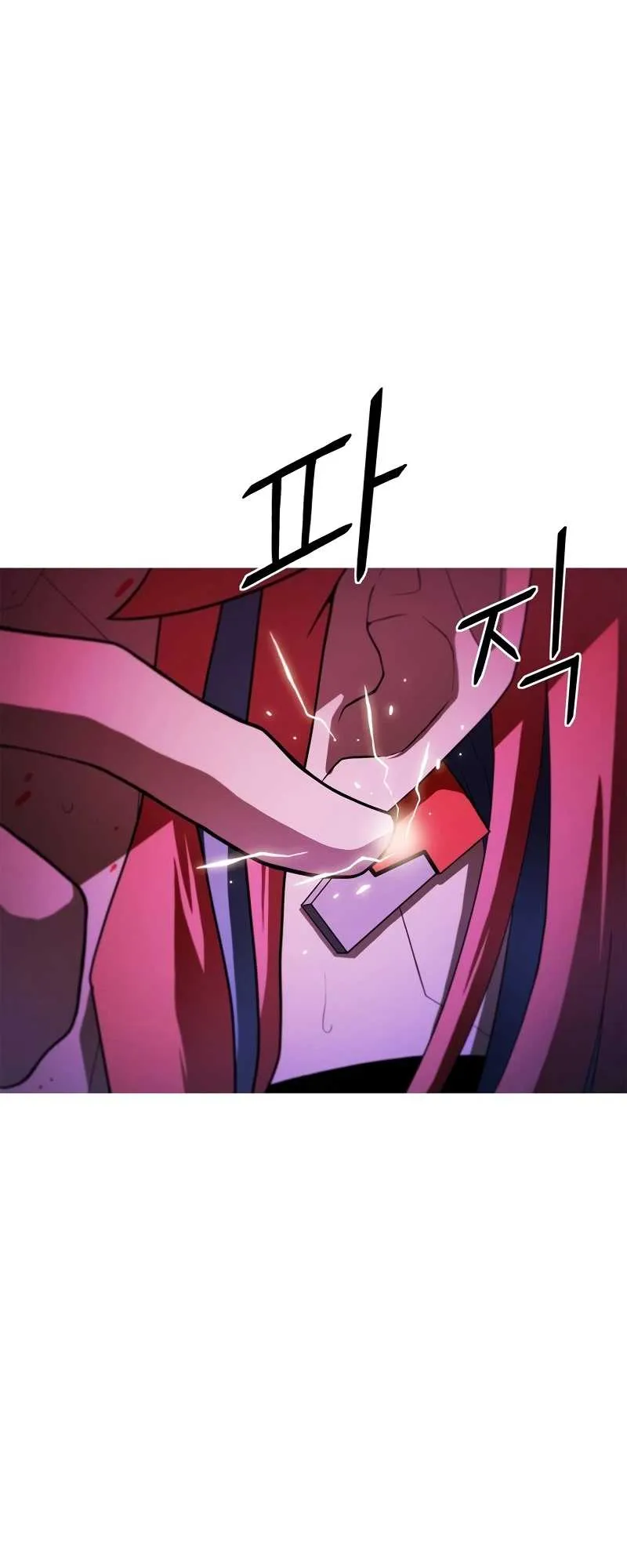 Synaptic Error Chapter 1 page 81 - 