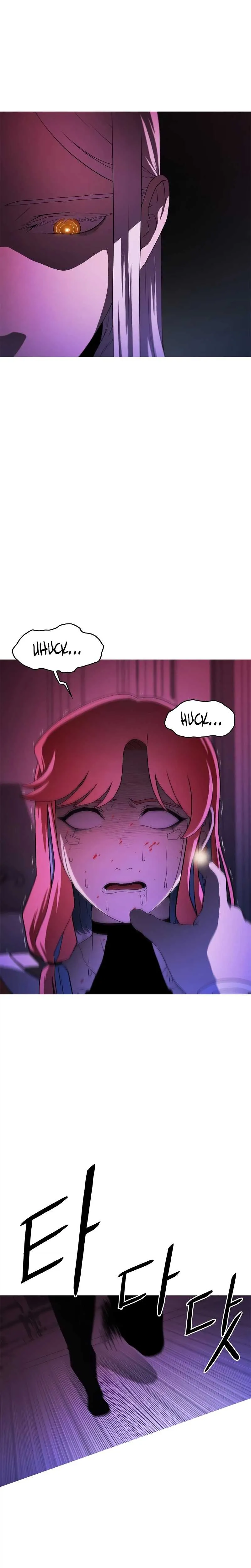 Synaptic Error Chapter 1 page 82 - 