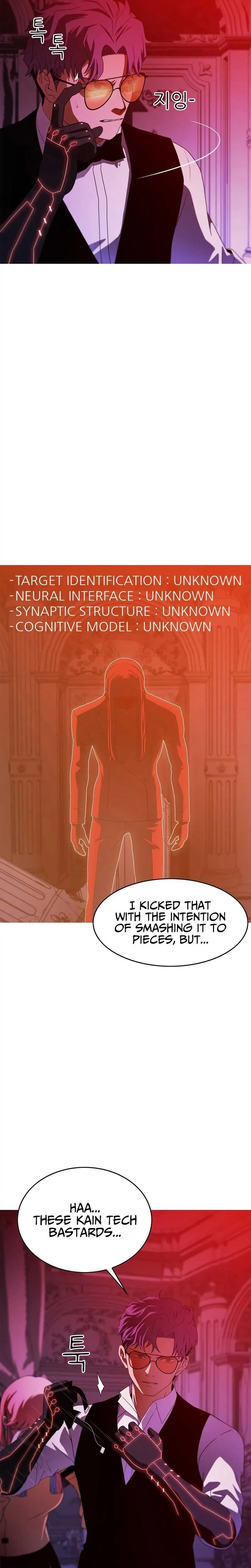 Synaptic Error Chapter 1 page 87 - 