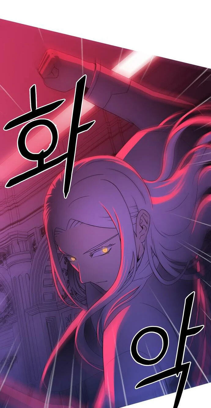 Synaptic Error Chapter 2 page 26 - 